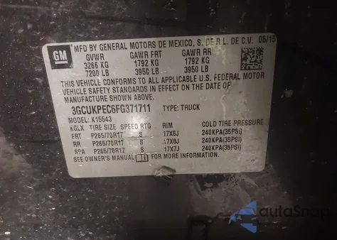 2015 Chevrolet Silverado 1500 Wt из США, поврежденный, VIN 3GCUKPEC6FG371711